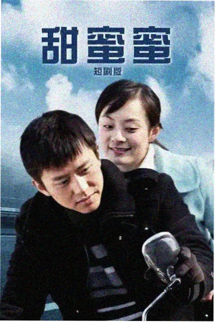 结局多重读法场景图